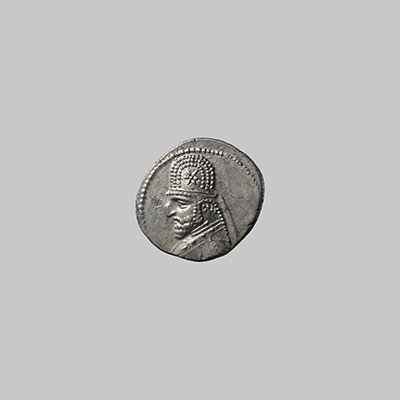 Drachm