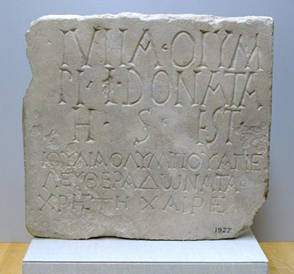 roman inscriptions essay heilbrunn timeline of art common grocery list