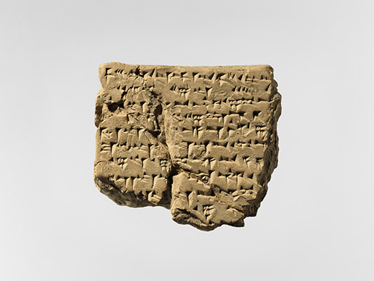 Cuneiform tablet: almanac for A.D. 31/32
