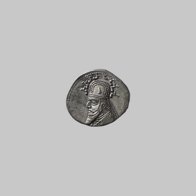 Drachm