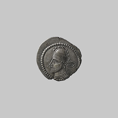 Drachm