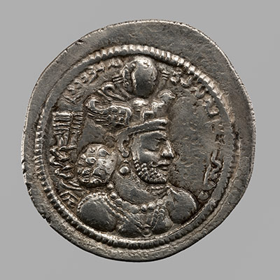 Drachm of Bahram IV