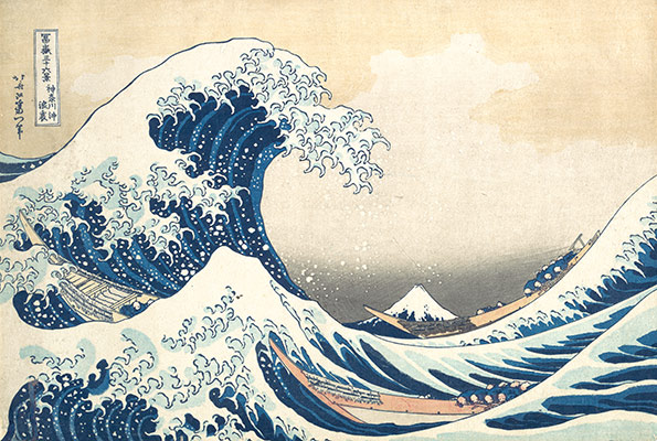 Image result for ukiyo-e