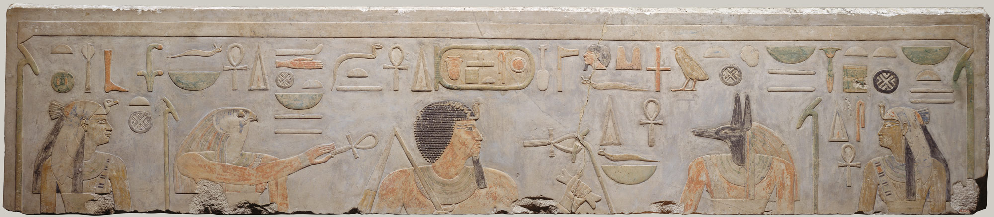 Lintel of Amenemhat I and Deities