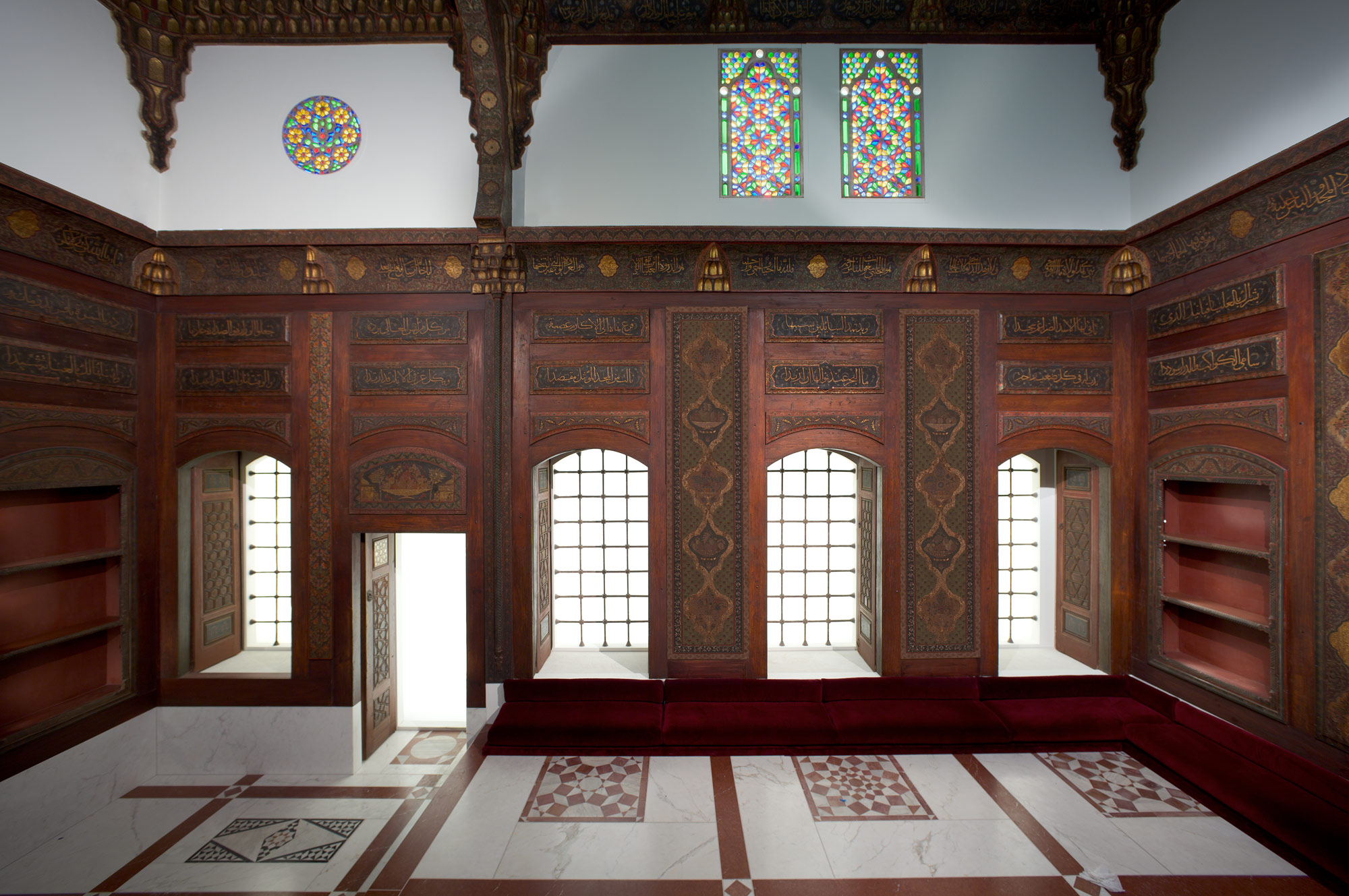 Damascus Room