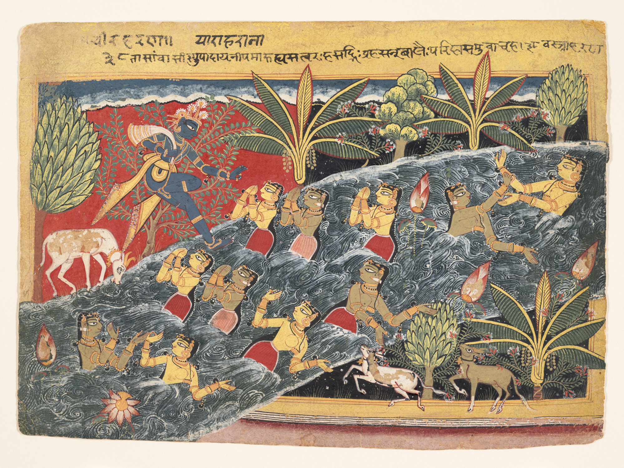 The Gopis Plead with Krishna to Return Their Clothing: Folio from Isarda Bhagavata Purana