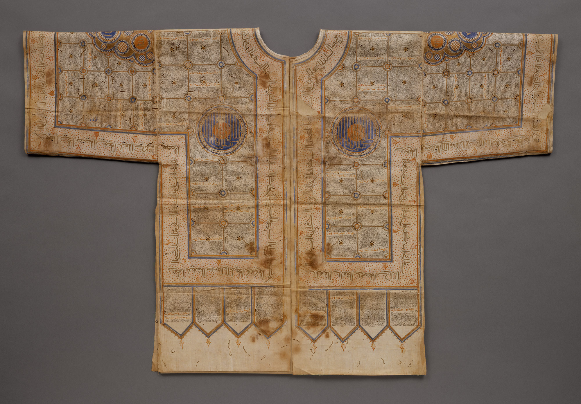 geometric patterns in islamic art essay heilbrunn timeline of appears on works in many media throughout the history of islamic art