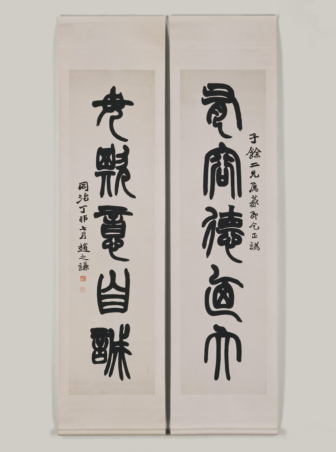 âChinese Traditional Thinking, Religion, and Calligraphyâçå¾çæç´¢ç»æ