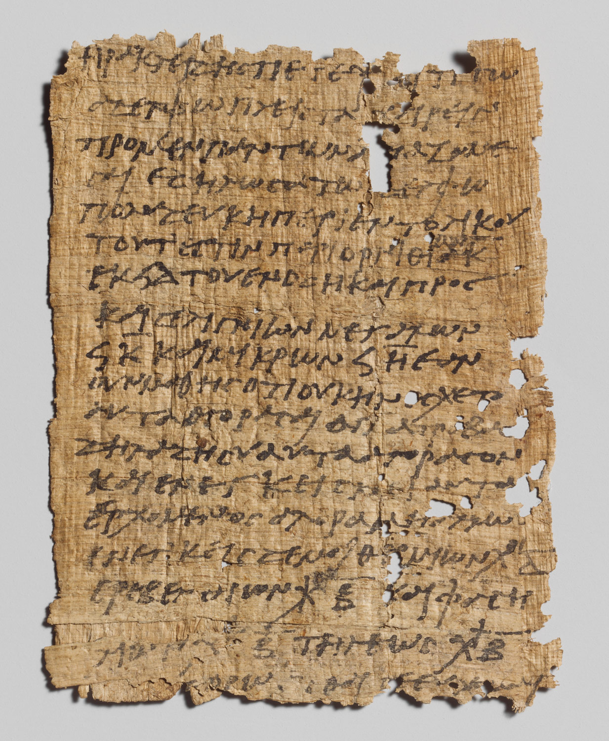 Image result for ancient egyptian writing on papyrus