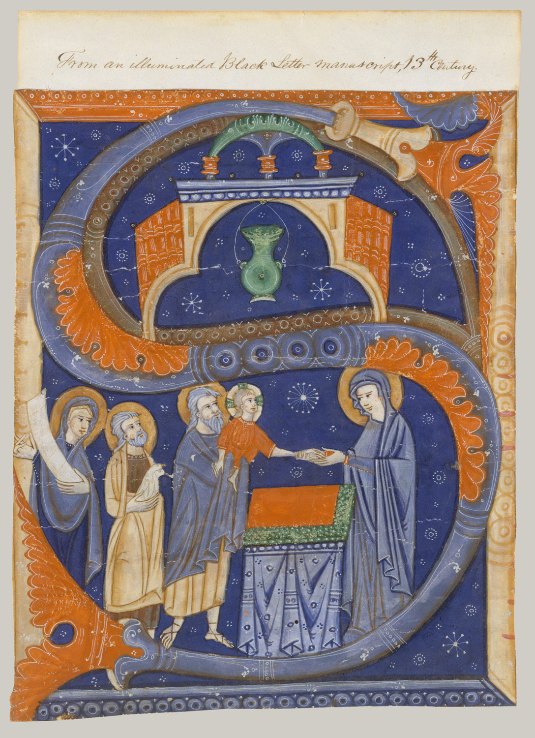 Metropolitan museum of art essay