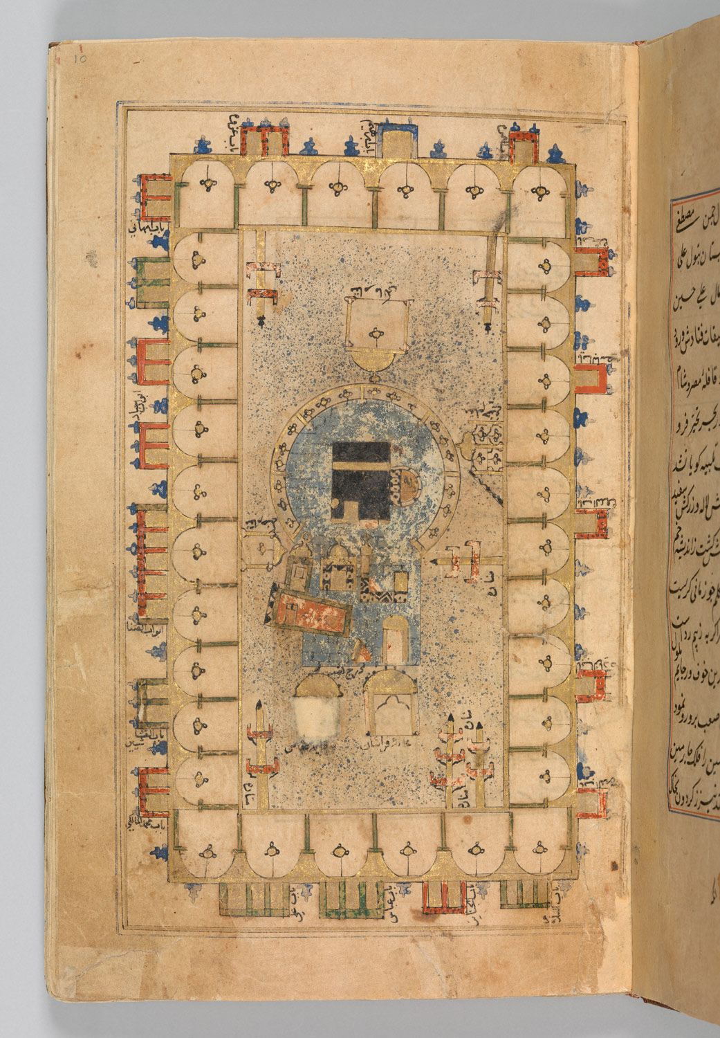 Futuh al-Haramain (Description of the Holy Cities)