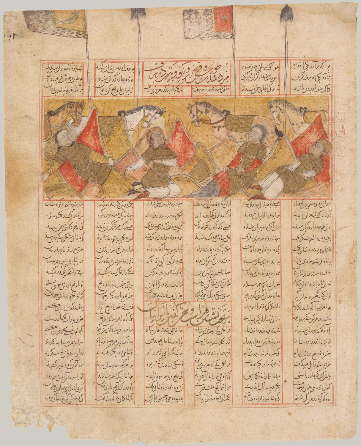 Islam and the west essay