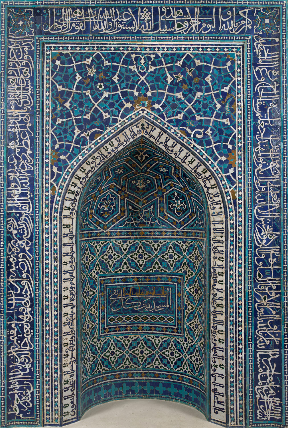 Vegetal Patterns in Islamic  Art Essay Heilbrunn 
