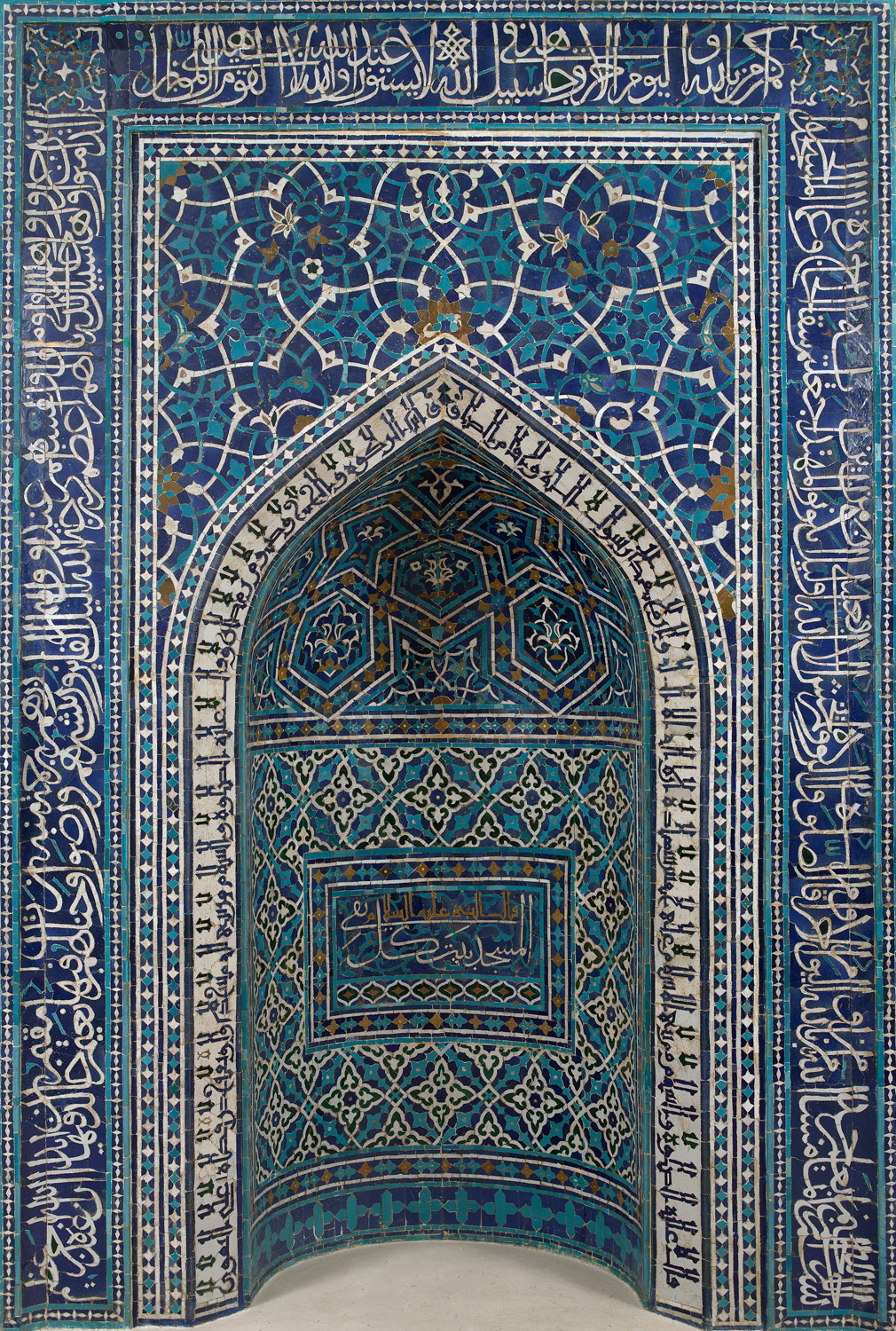 Vegetal Patterns in Islamic Art Essay Heilbrunn Vegetal Patterns in Islamic Art Essay Heilbrunn