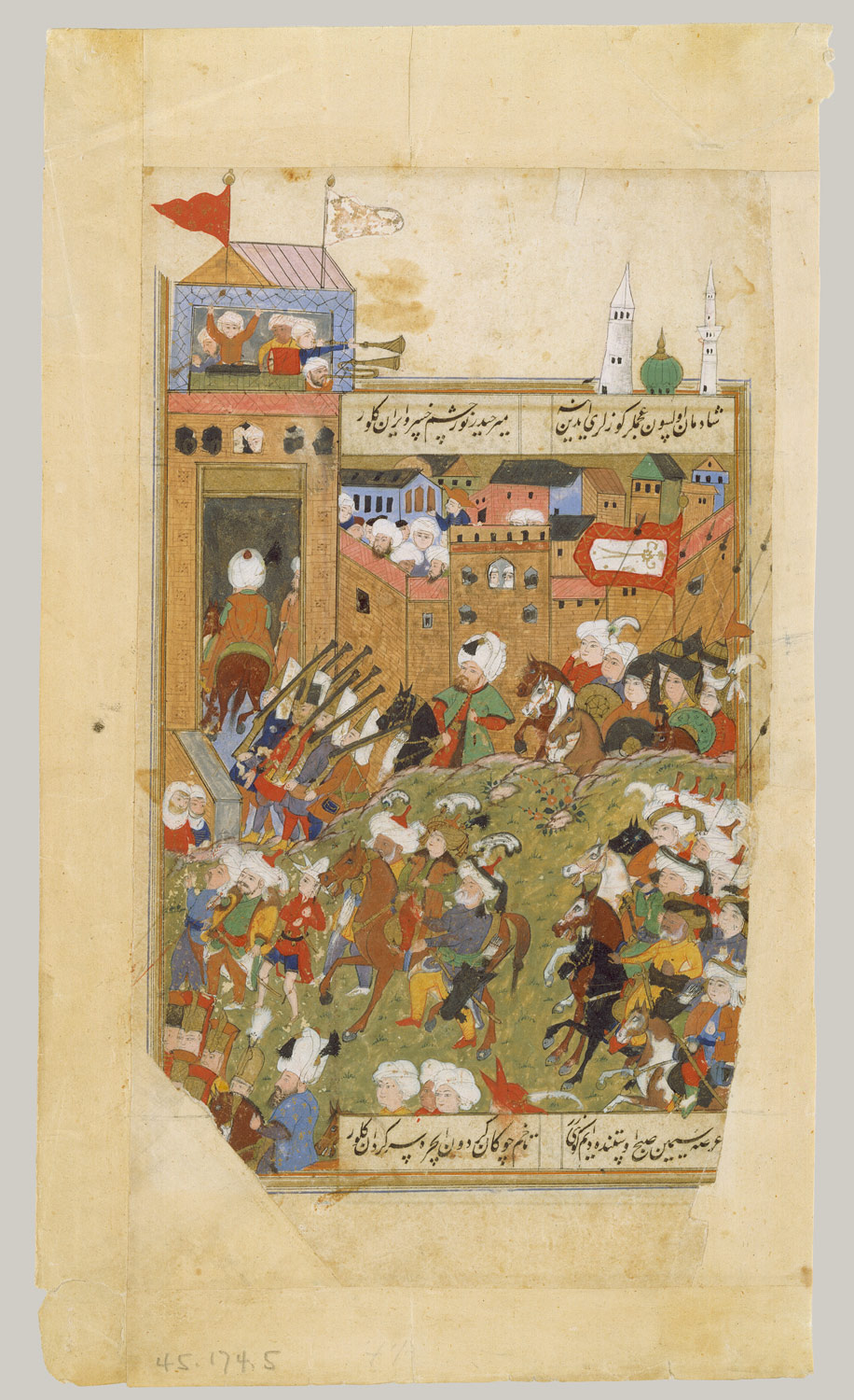 Ottoman Army Entering a City, Folio from a Divan of Mahmud `Abd al-Baqi