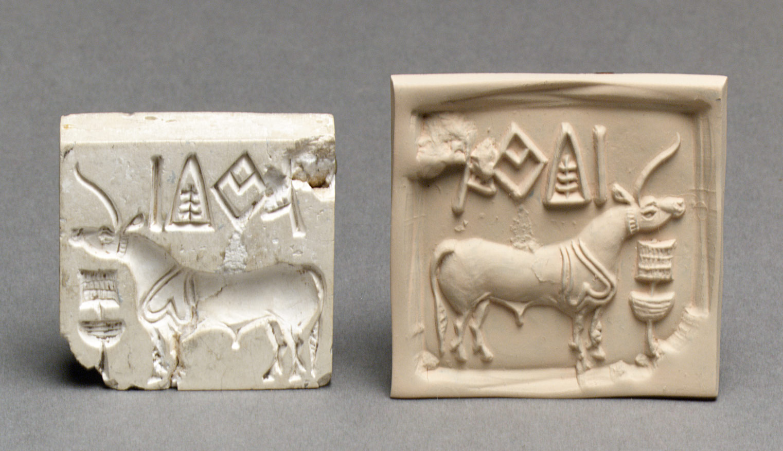 Stamp seal and modern impression: unicorn and incense burner (?)