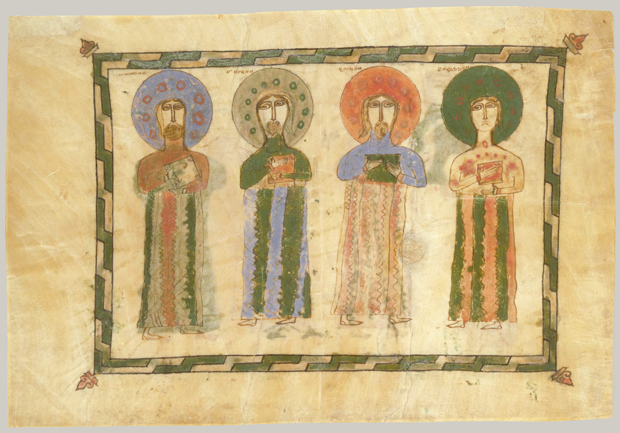 Leaf from a Gospel Book with Four Standing Evangelists