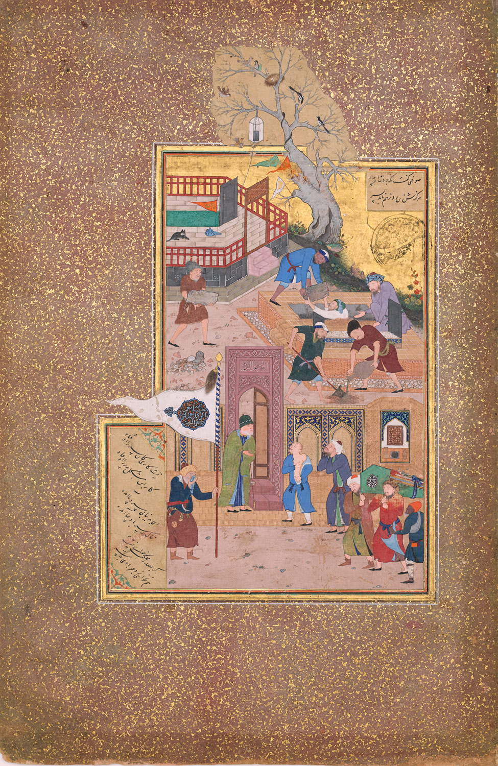 Funeral Procession, Folio 35r from a Mantiq al-tair (Language of the Birds)