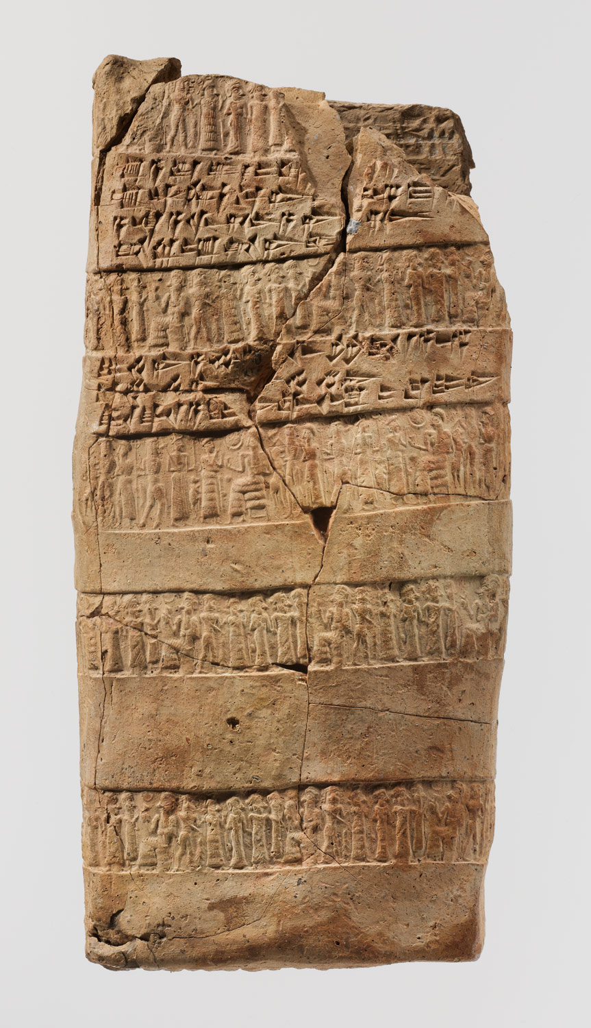 Cuneiform tablet case impressed with two cylinder seals, for cuneiform tablet 66.245.5a: record of a lawsuit