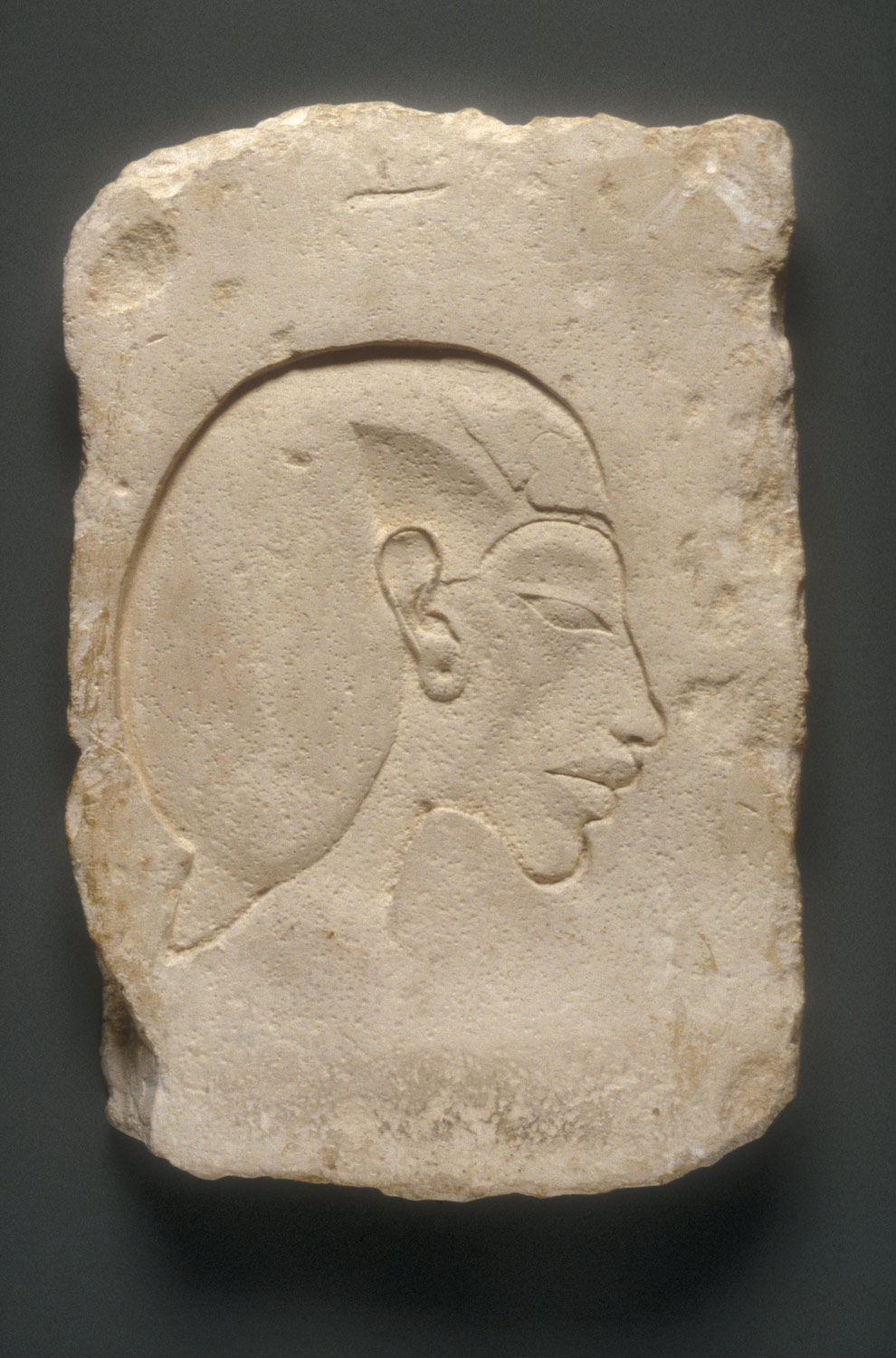 Trial Piece with Relief of Head of Akhenaten