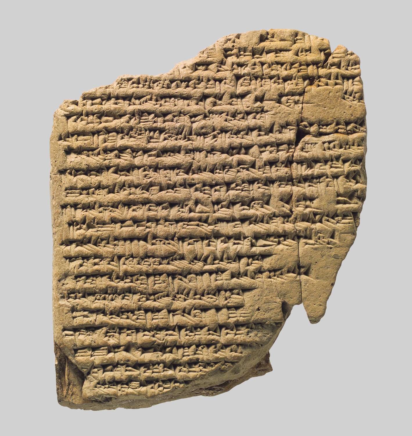 Cuneiform tablet: a-she-er gi-ta, balag to Innin/Ishtar