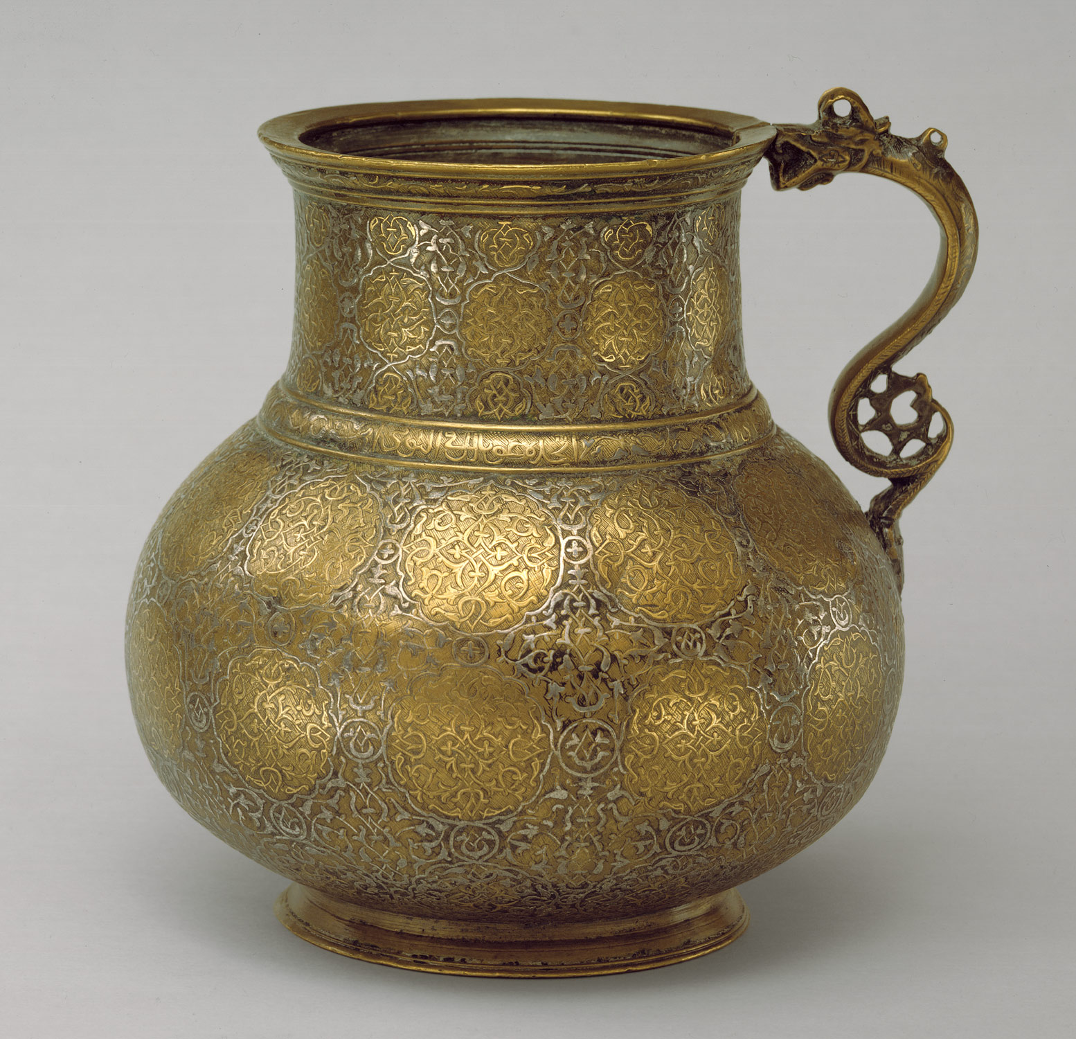 Dragon-handled jug with inscription